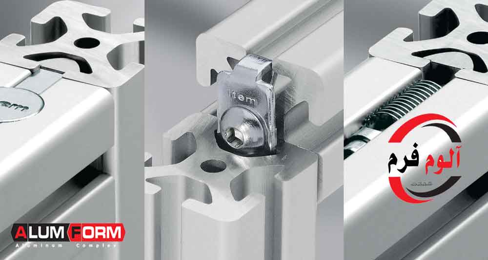 پروفیل آلومینیوم شیاردار