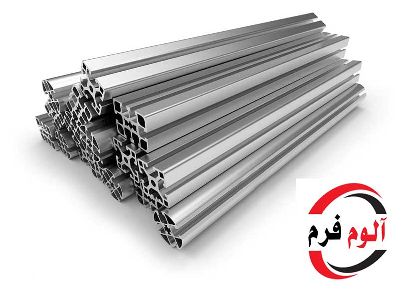 پروفیل آلومینیوم