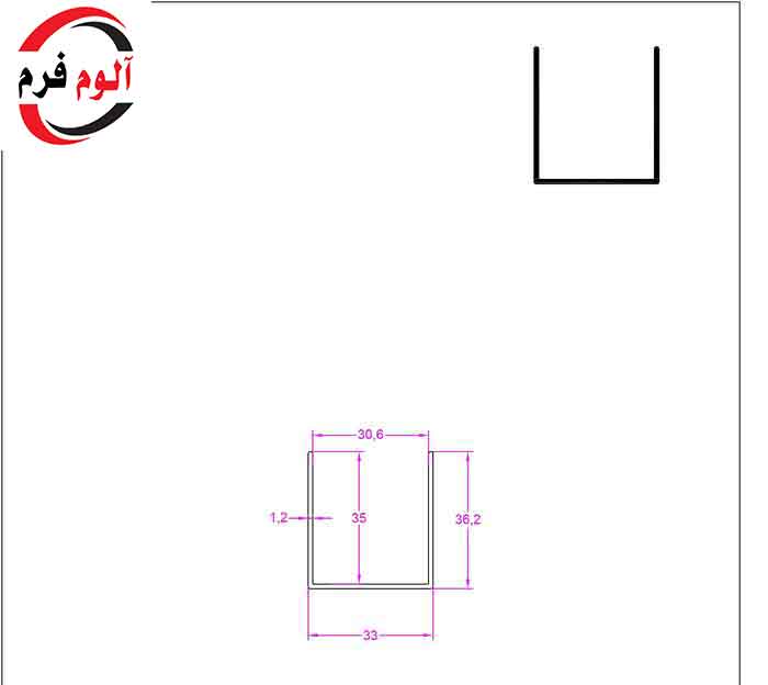 ناودانی درب اتومات