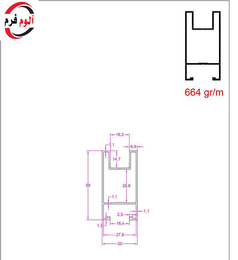عمودی 6 سانتی