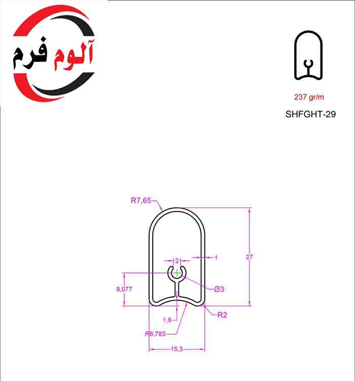 وزنه پیچ خور