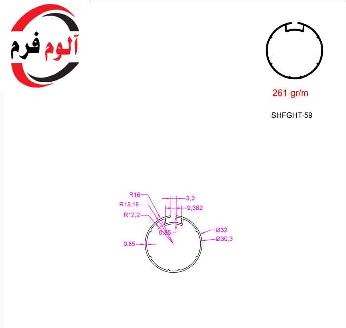 لوله شیار دار ۳۲ 