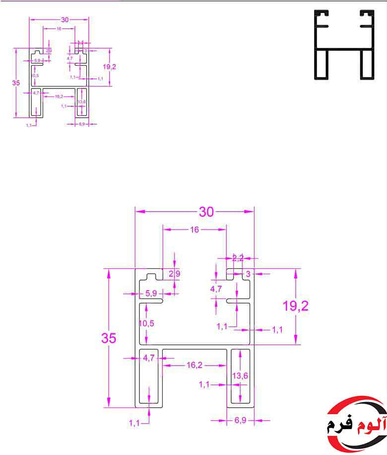 عمودی 3/5 سانتی تک پل